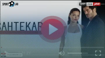 حلقة 2 مترجمة.. تفاصيل جديدة في مسلسل المحتالون تجذب الجمهور